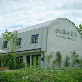 西軽井沢ホテル atelier bla by LONGINGHOUSE, hotel sa Miyota