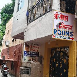 Shree Gopal Niketan, ξενοδοχείο σε Mathura