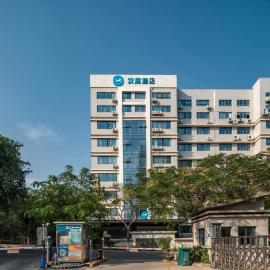 Hanting Hotel Xiamen Airport Wuyuanwan