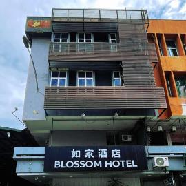 Blossom hotel