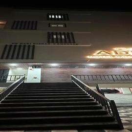 Karīmnagar में, होटल Aditi Hotel and Banquets