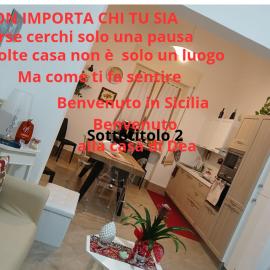 La casa di Dea