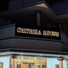 Chithira House Tranquil Holiday Home