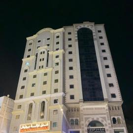Ghazala Beautiful Hotel Free shuttle service to the Haram, hotell i Mekka