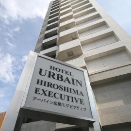 Urbain Hiroshima Executive – hotel w mieście Hiroszima