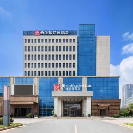 Hilton Garden Inn Zhuji East, ξενοδοχείο σε Shaoxing