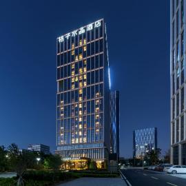 Orange Crystal Hotel Qingdao High-tech Exhibition Center โรงแรมในชิงเต่า