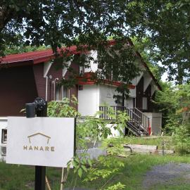 A private inn where you can relax in nature and enjoy with groups of up to 14 people