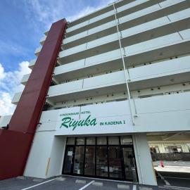 CONDOMINIUM HOTEL Riyuka in KADENA 1, hotel sa Kadena