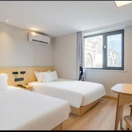 Hi Inn Beijing Zhongguancun Yuanmingyuan East Gate
