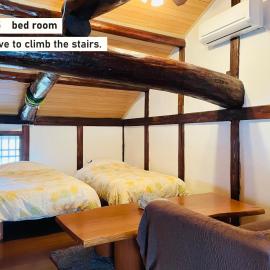 TAKIO 5 guesthouse