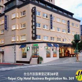 Forward Hotel Taipei Nangang, hotel Tajpejben