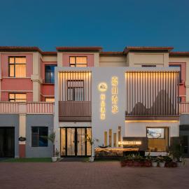 Yichun Jiashan Xiushui Boutique Hotel, hotelli Yichunissa