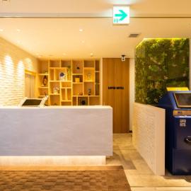 Super Hotel Towada: Towada şehrinde bir otel
