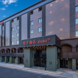 Orange Hotel Wuhan Hankou Railway Station, hotel di Wuhan