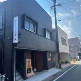 ビジネスホテルinn, hotel a Kashima