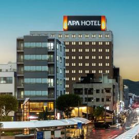 APA Hotel Kagoshima Chuo Ekimae – hotel w mieście Kagoshima