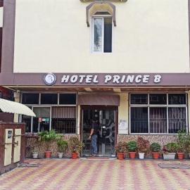 Hotel Prince B, отель в городе Гувахати