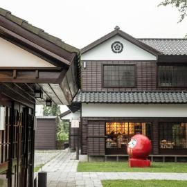 慢慢太魯閣民宿 Chillax Taroko B&B, hotel em Xiulin