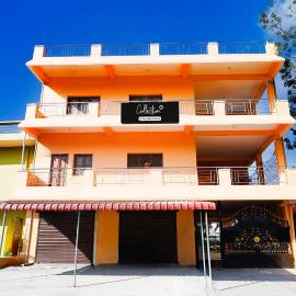 Collection O Auroville Pondicherry