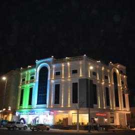 فندق مرسى القصر Marsa Al Qaser Hotel