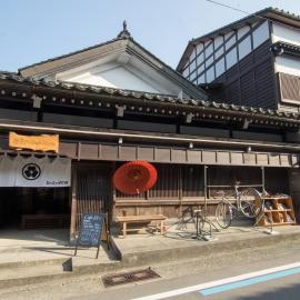 Etchu Yatsuo Base OYATSU, hotel din Toyama