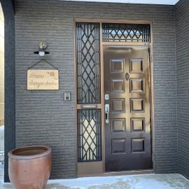 Hirari Goryo-kaku - Vacation STAY 14242v