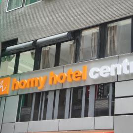 Homy Central