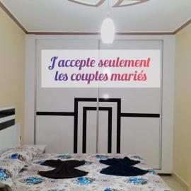 الحسيمة, hotel v destinácii Al Hoceïma