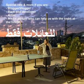 Carob Hostel, hotel v mestu Amman