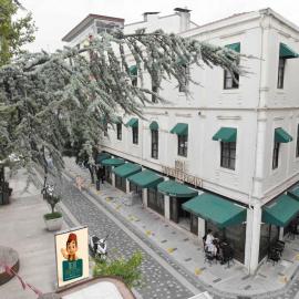 Ottoman Şükrü Efendi Hotel, hotel di Ordu