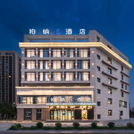 Bona S Hotel, Xiaoyalang Wetland Park Branch, Kashgar Administrative Approval Bureau, хотел в Кашгар