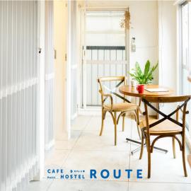 ROUTE - Cafe and Petit Hostel, hotell sihtkohas Nagasaki