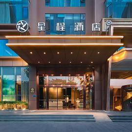 Starway Hotel Chongqing Nanbin Road Riverview