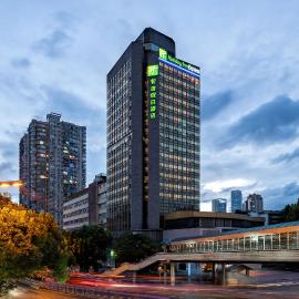 Holiday Inn Express Guiyang Downtown by IHG, хотел в Гуйян