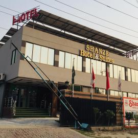 Shanze Hotel And Suites, מלון בלאהור
