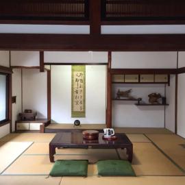 Kisuien - Vacation STAY 55464v