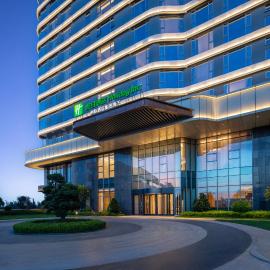 Holiday Inn Beihai Silver Beach, hotell Beihais