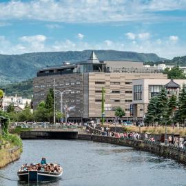 Granbell Hotel Otaru, hotell i Otaru