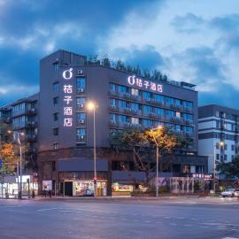 Orange Hotel Chengdu Southwest Jiaotong University Subway Station