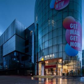 Trendy Romantic Hotel Science City Metro Station Branch - Free Deliver Service to Guangzhou Baiyun International Airport & Free Deliver Service to Canton Fair Complex During Canton Fair Period