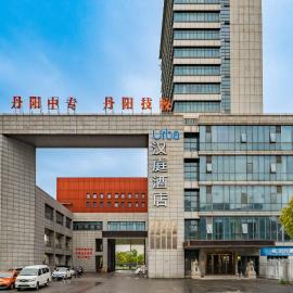 Urba Hotel, Danyang Technical Secondary School, Municipal Traditional Chinese Medicine Hospital, hotel en Zhenjiang