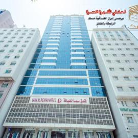 Sama Al Deafah Hotel, hotel v Mekke