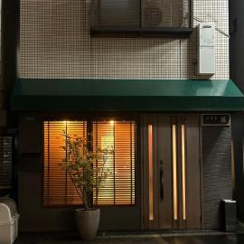 藤通天阁景观民宿 – hotel w Osace