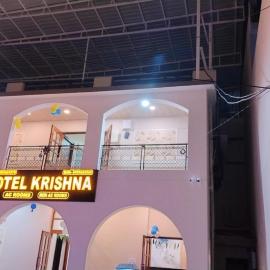 Krishna Hotel