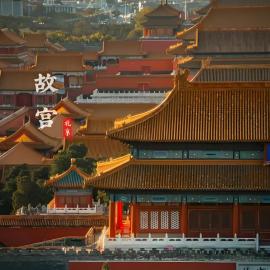 Beijing Tangfu Dynasty Wangfujing Nanluoguxiang Boutique Hotel