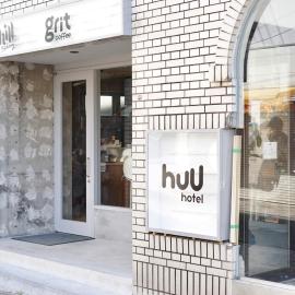 huu hotel