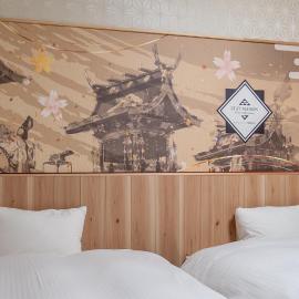 ステイメゾン 飛騨高山, hotelli kohteessa Takayama
