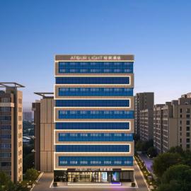 Atour Light Hotel Wuhu Fantawild Theme Park Government and Cultural Center, хотел в Wangxu