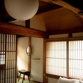 Akitsu Ryokan – hotel w mieście Maibara